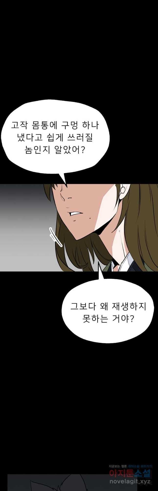 17086526071664dn0t3kzsit.jpeg