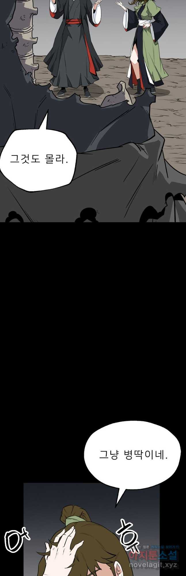 1708652607473km1nwsifvoc.jpeg