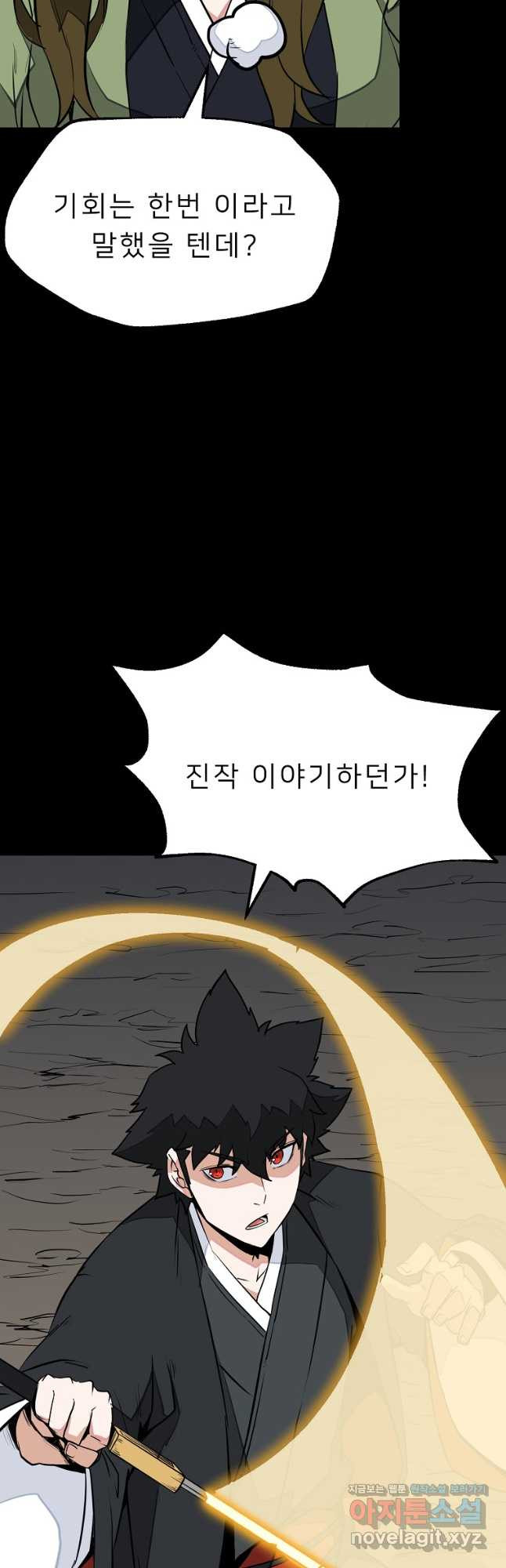 1708652614270wdoeygilua.jpeg