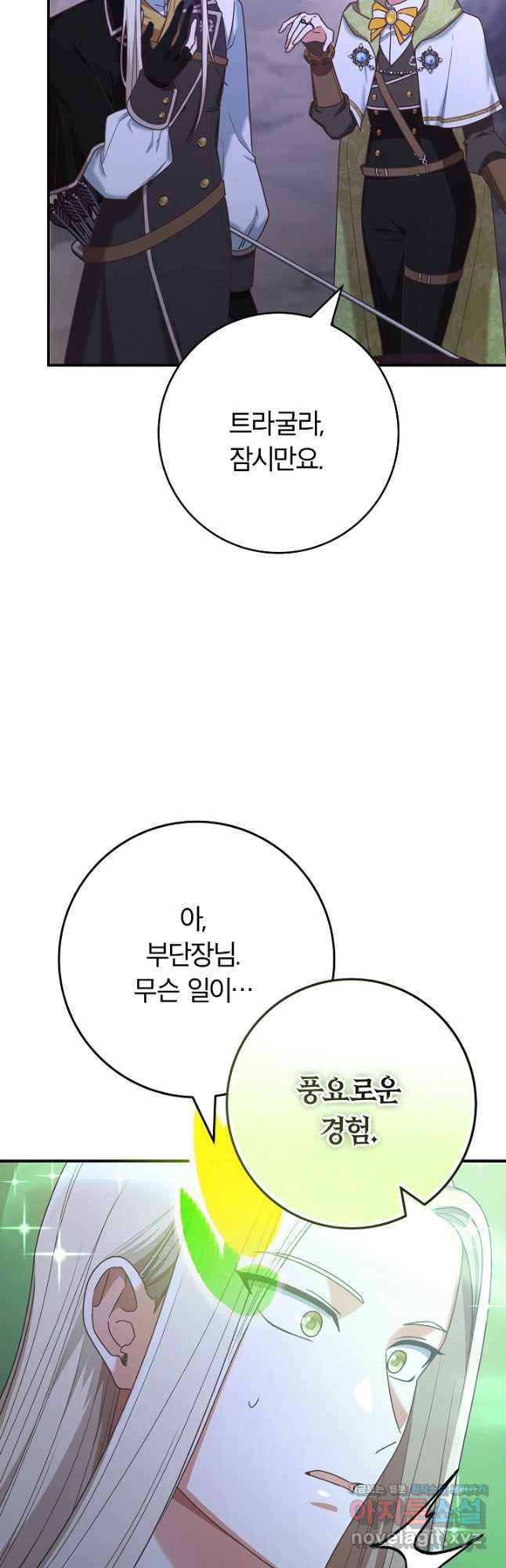 17086501797441dbxnxtld3b.jpeg