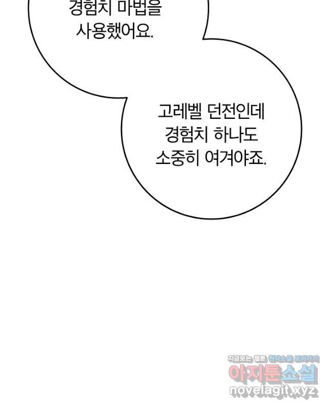 1708650180047sqru5i6bee.jpeg