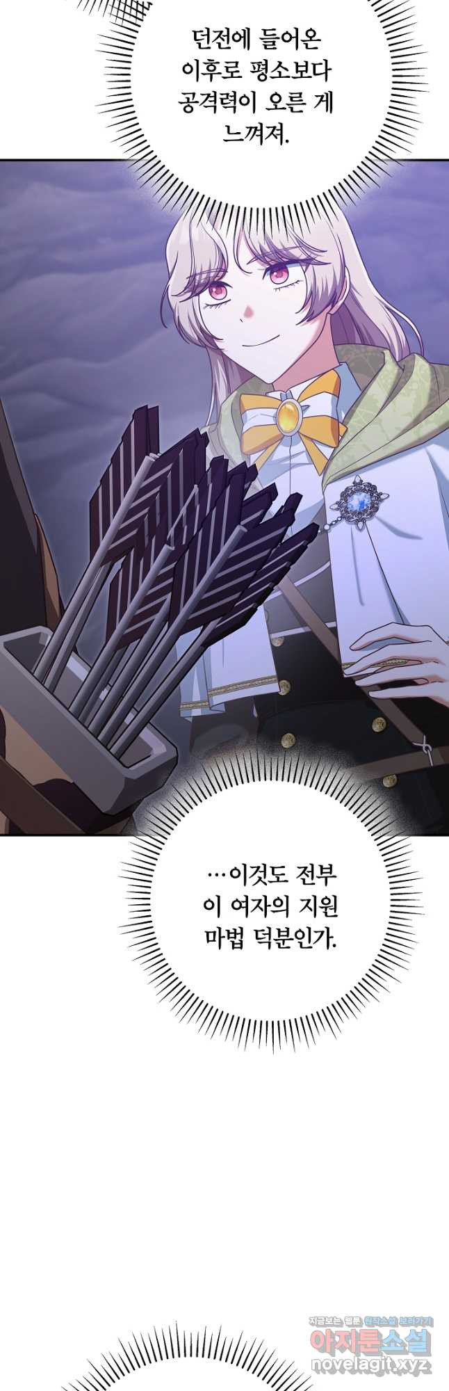 1708650183381ecgd0lmkqh.jpeg