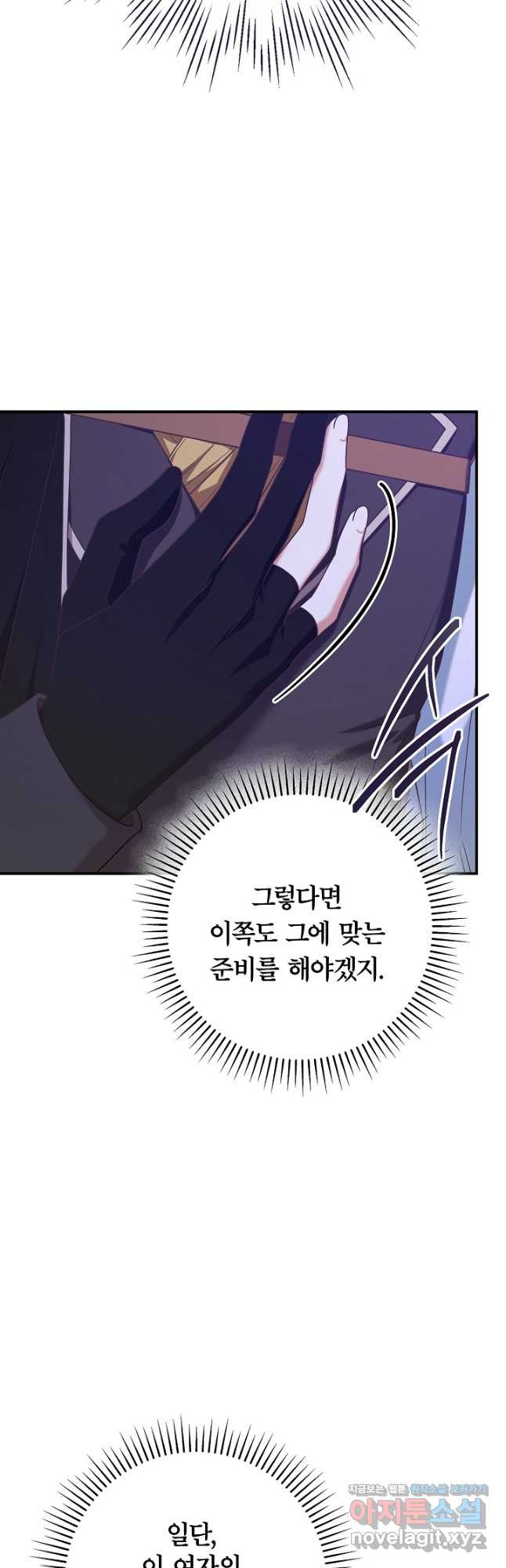 1708650184315f9i3jx7xmhi.jpeg