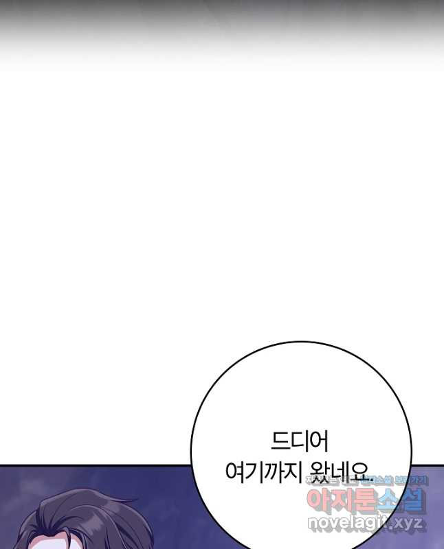 1708650185380pogyuaisiqn.jpeg
