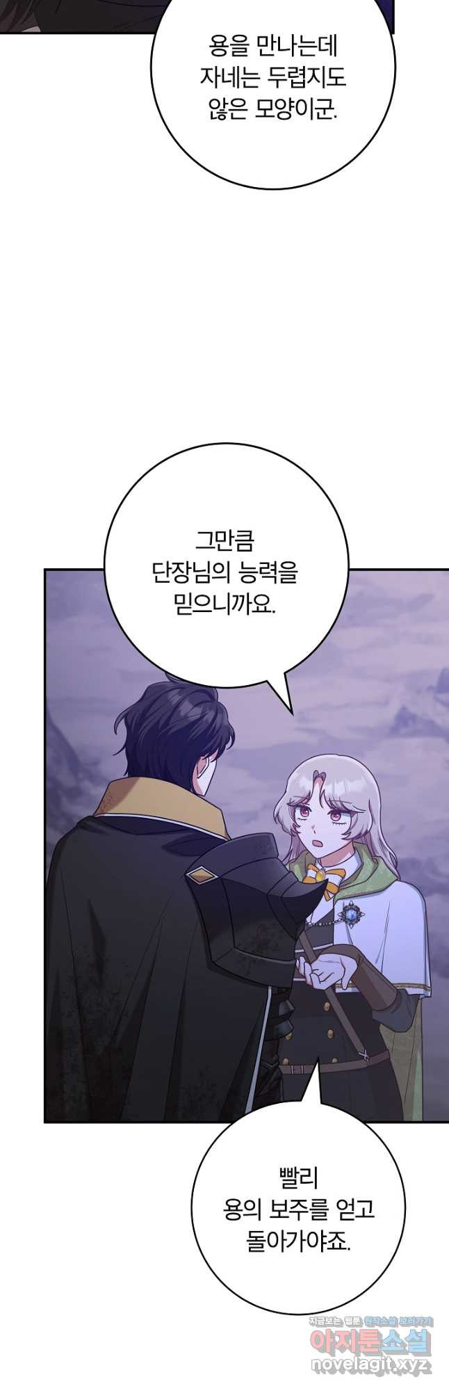 1708650185693yyiykx4h5ji.jpeg