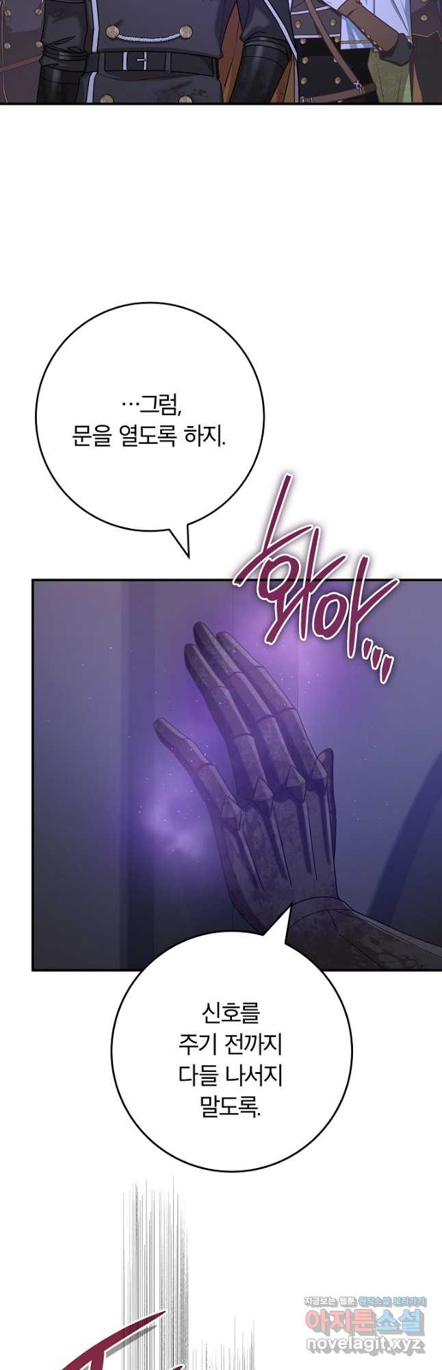 1708650186298zm47p8fh3v.jpeg