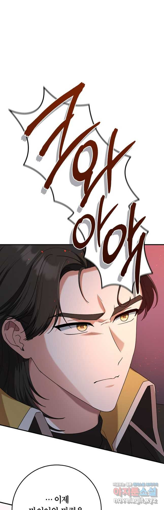 1708650187221v1r8g1nfaug.jpeg