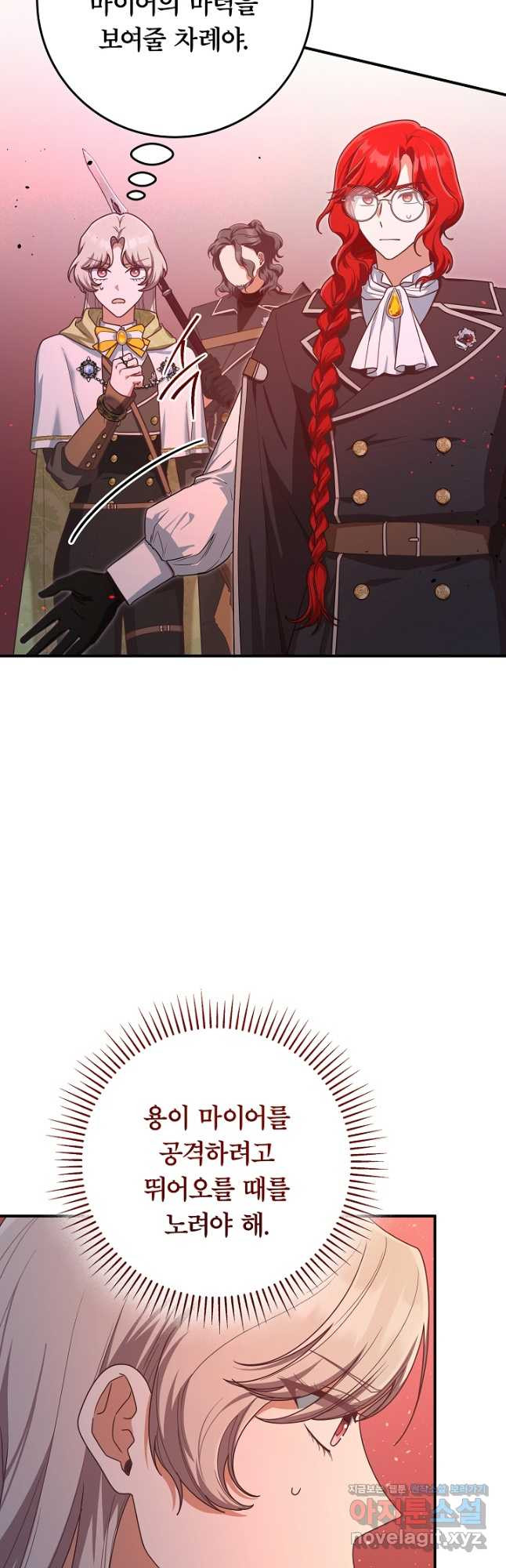 1708650187373x3ibodszt6s.jpeg
