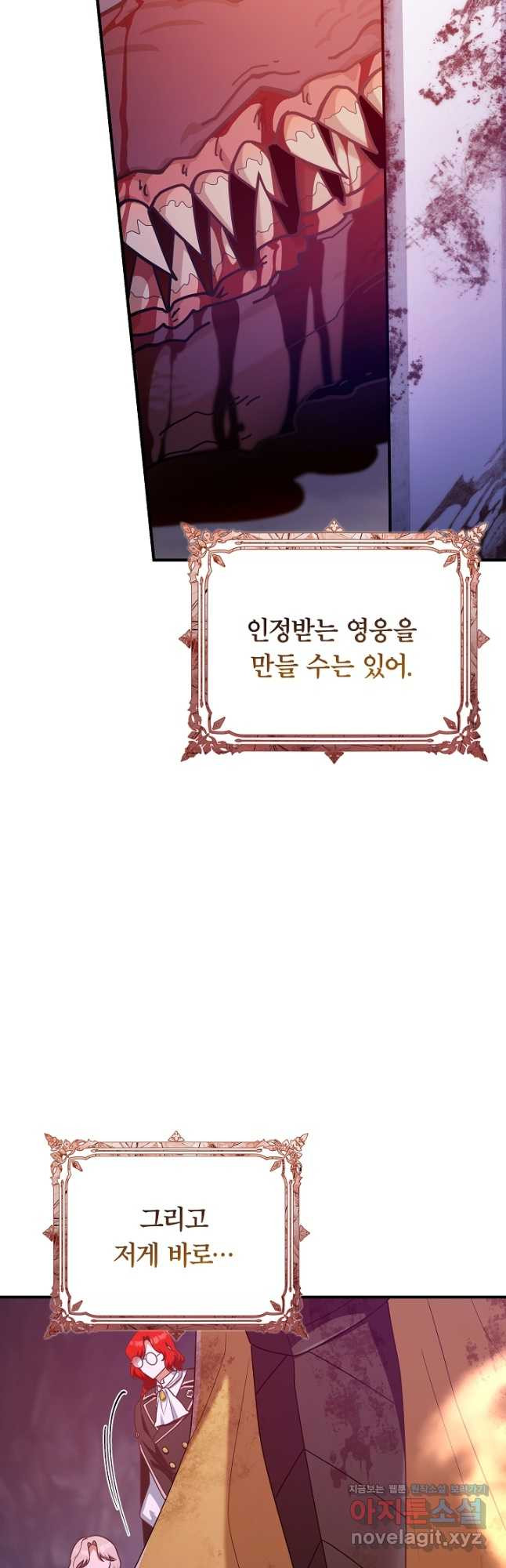 17086502090109dyxvdnr4dj.jpeg