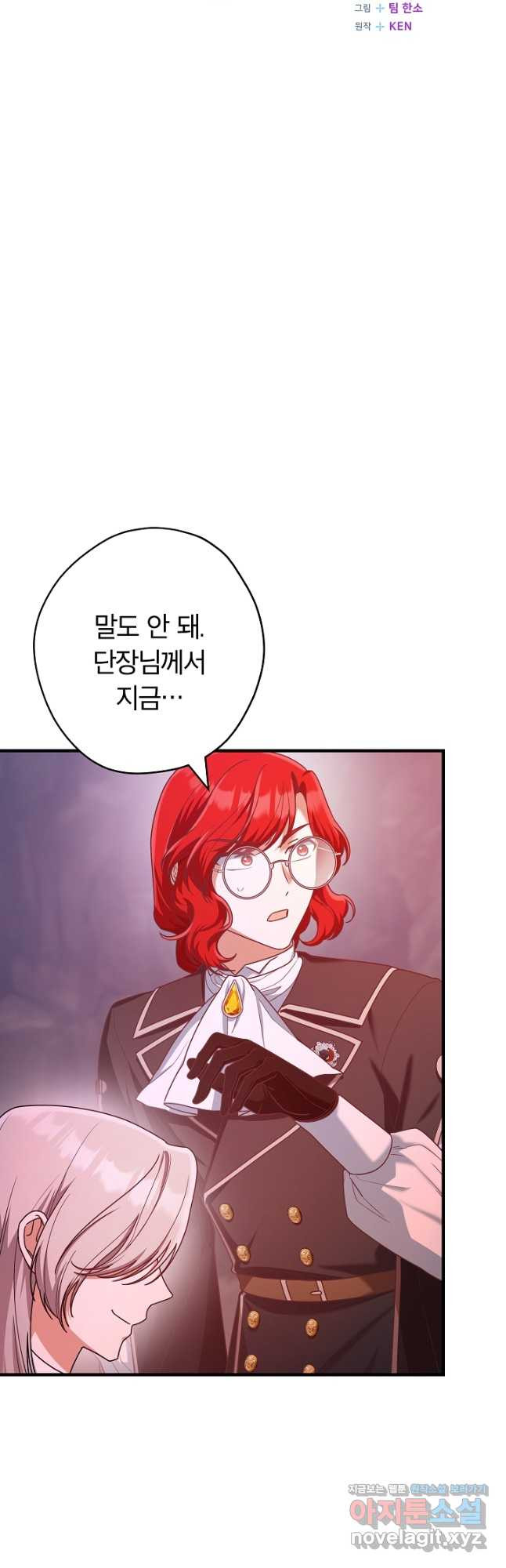1708650209472xasqbueq4me.jpeg