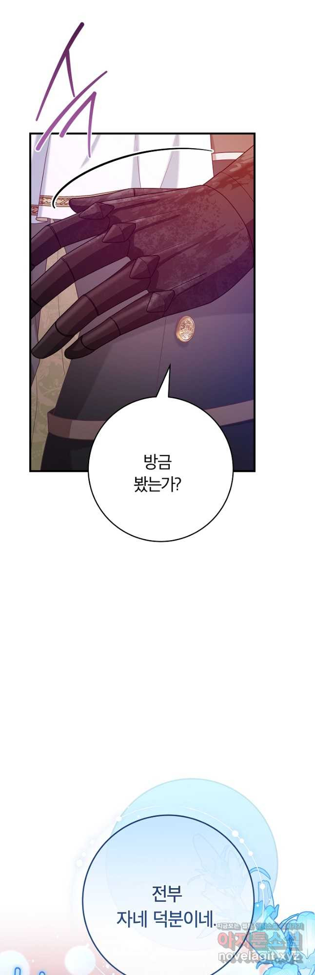 1708650210076a6lssmhlh4q.jpeg