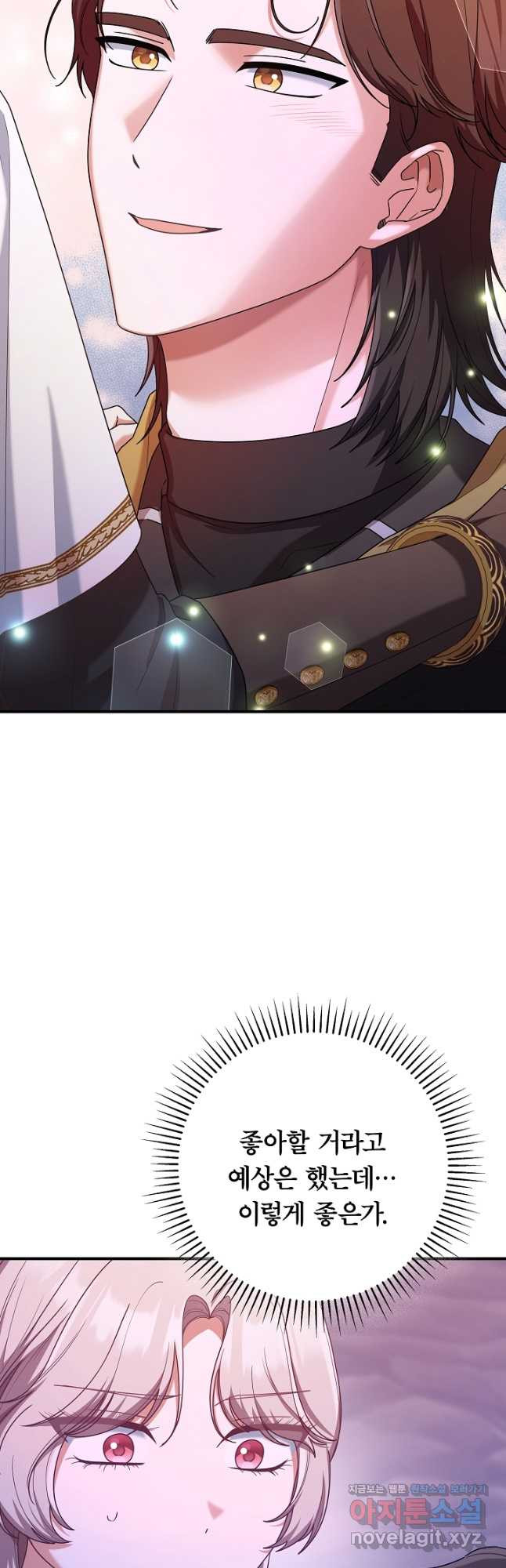 1708650210531cmiq0blnmch.jpeg