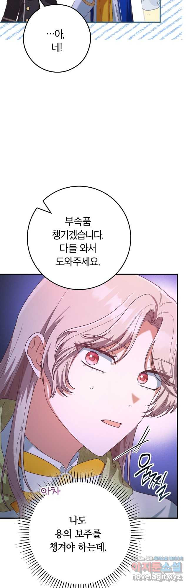 1708650211295bngw3129u78.jpeg