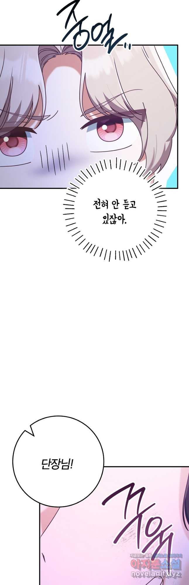 1708650211609651k7163fsh.jpeg