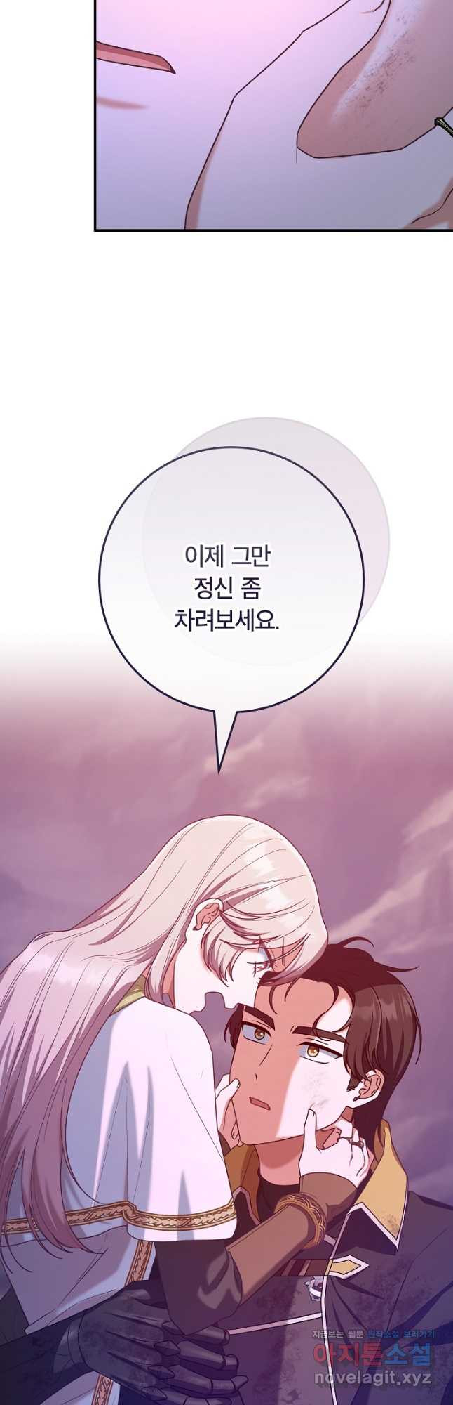1708650211762z07bytaptcq.jpeg