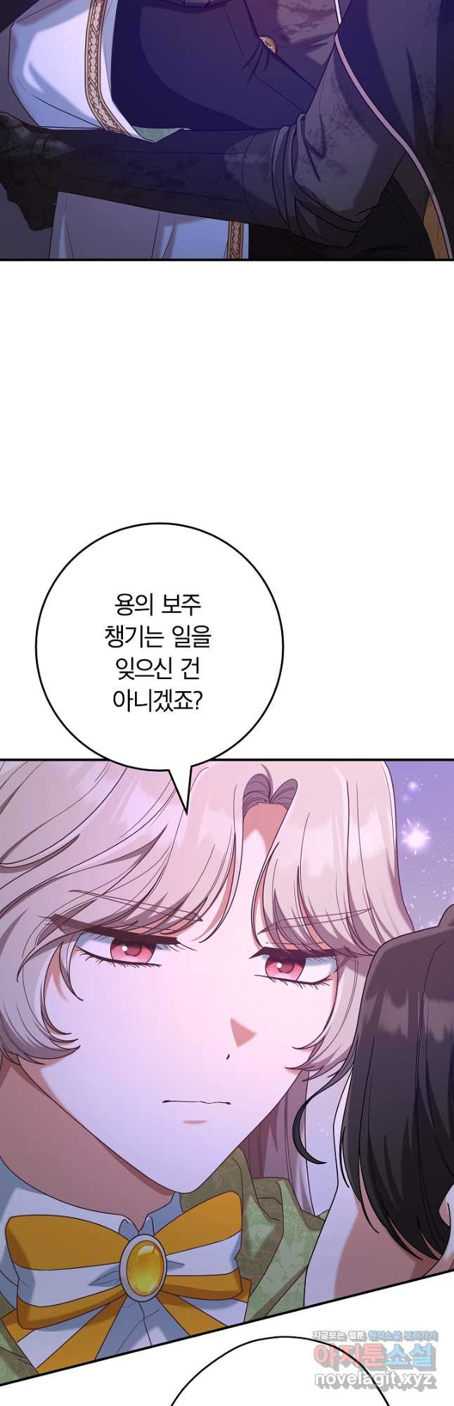 17086502119208d9obfrzjdi.jpeg