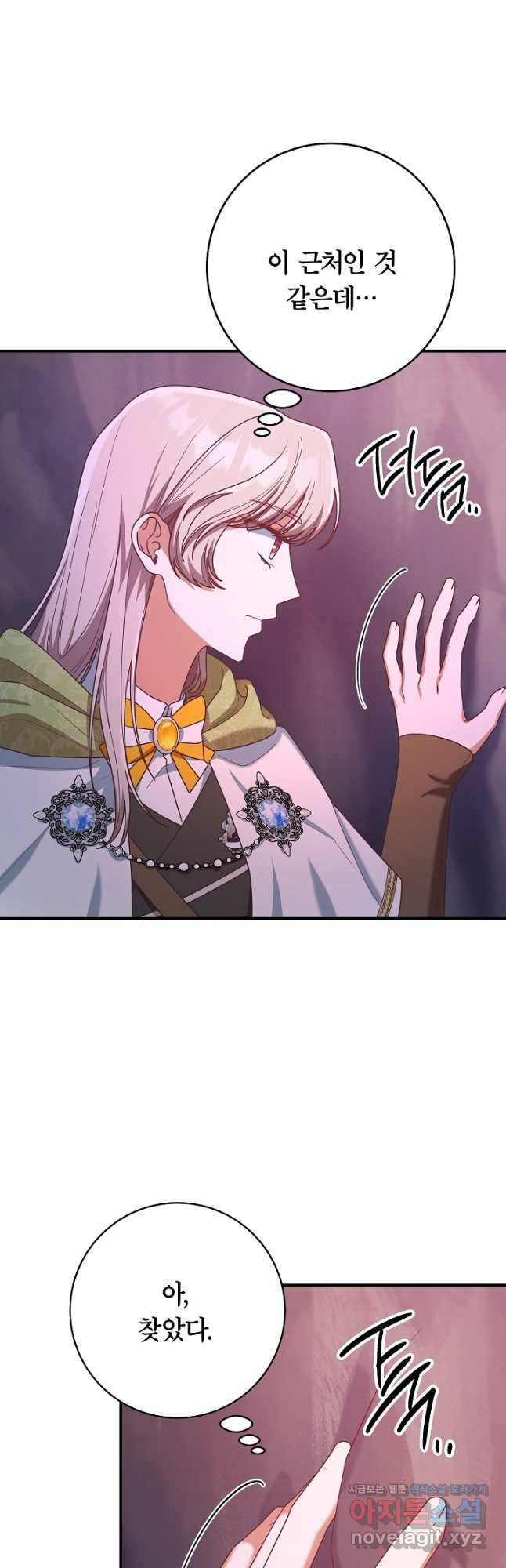 1708650212381twkusd0usl.jpeg