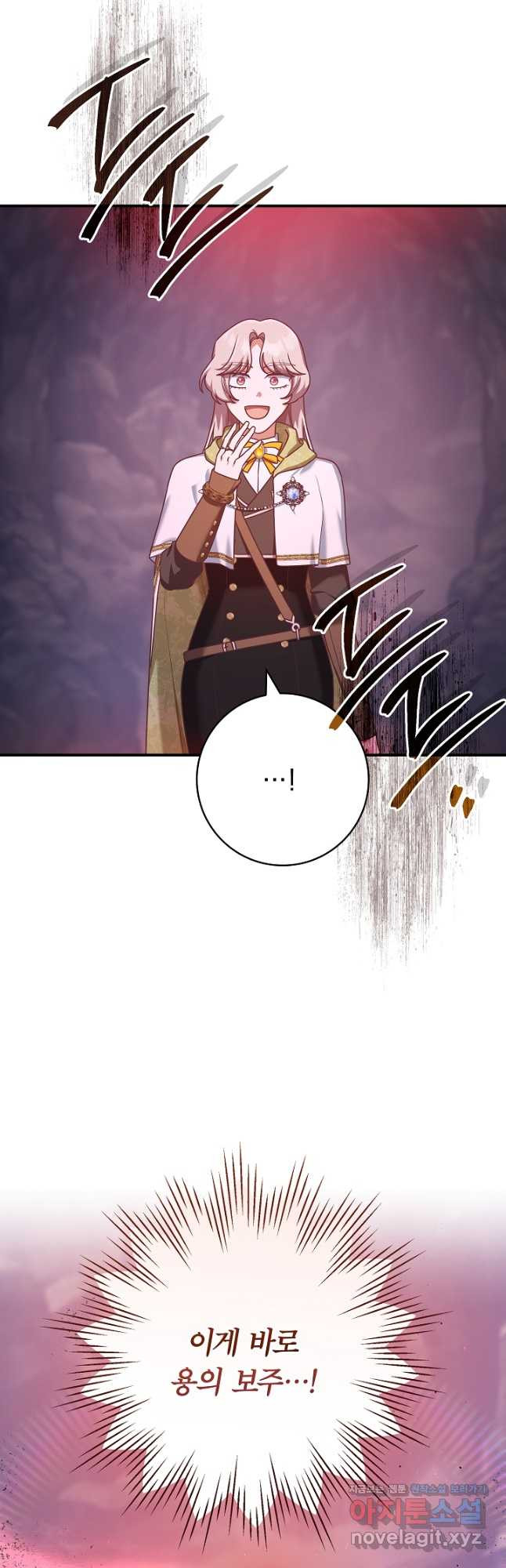 1708650212697ha14jfb5skr.jpeg