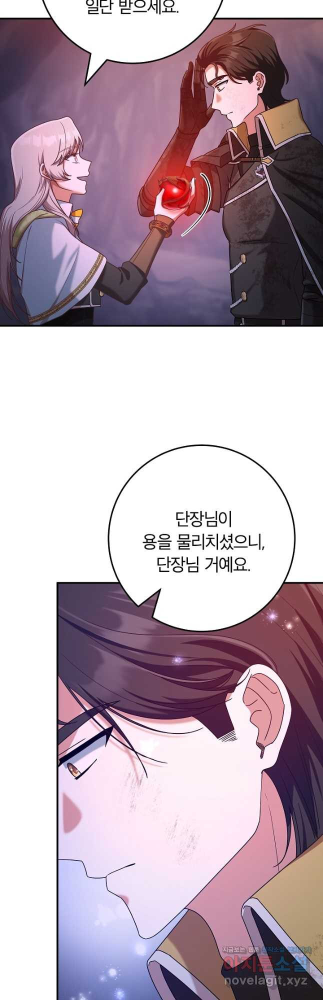1708650213309yfhsivd63yh.jpeg