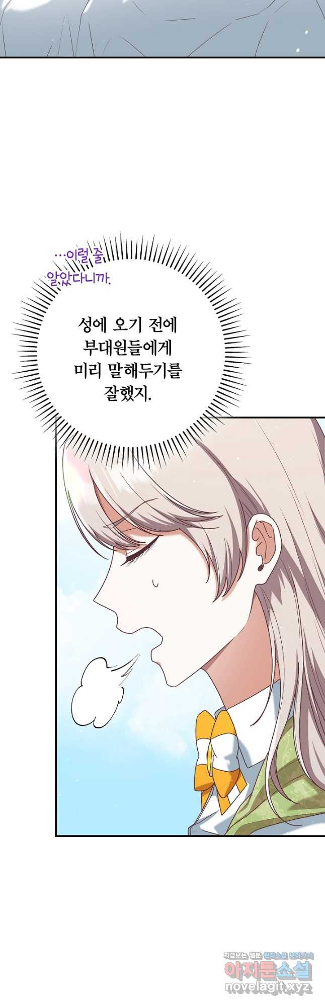 1708650214850rhthgqpplbe.jpeg
