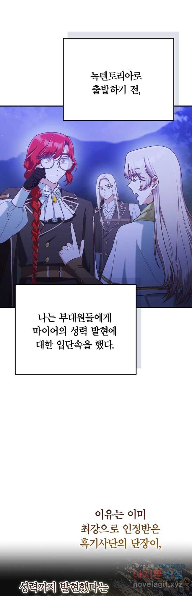 1708650215002rolshamm7im.jpeg