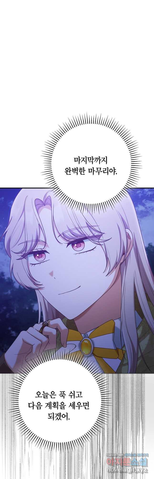1708650215455b4r7c9jakl6.jpeg