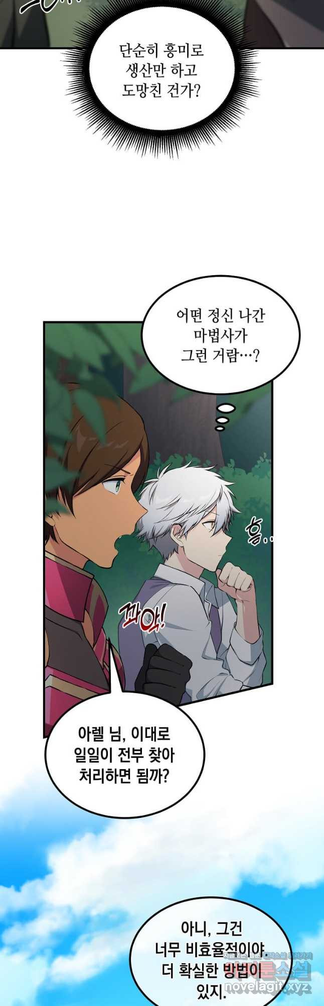 1708650369991gx6nz4vn6ww.jpeg