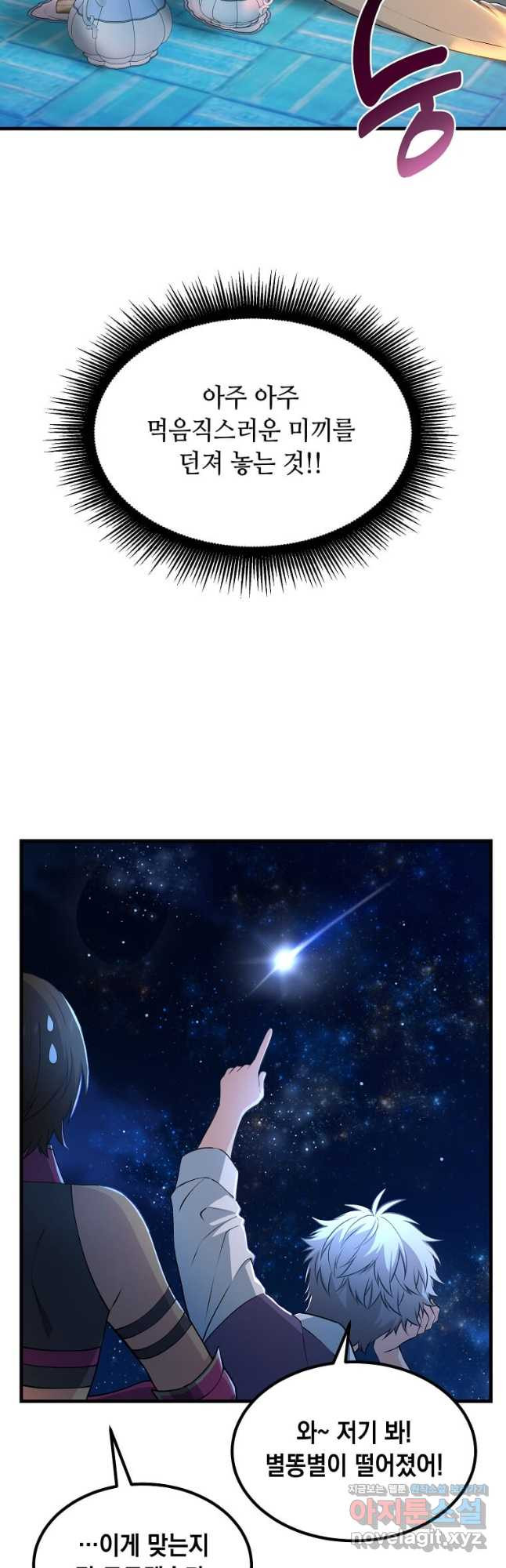 1708650373722d40xrbyk3u7.jpeg