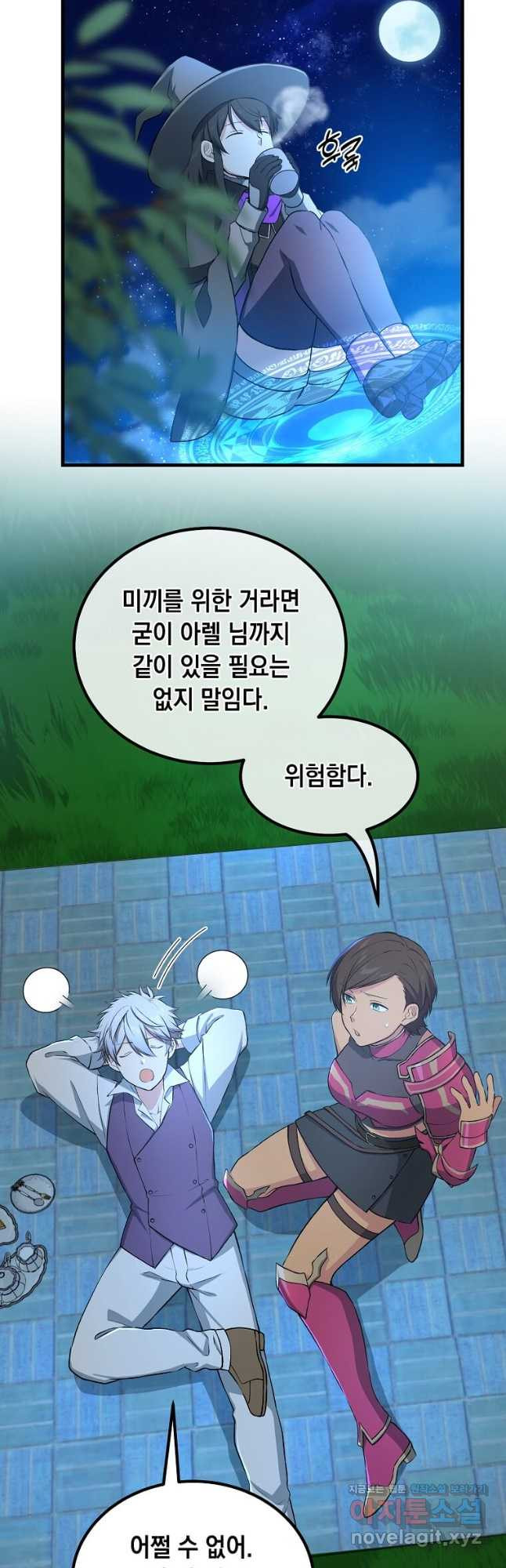 1708650374025zs4oa8lp81k.jpeg