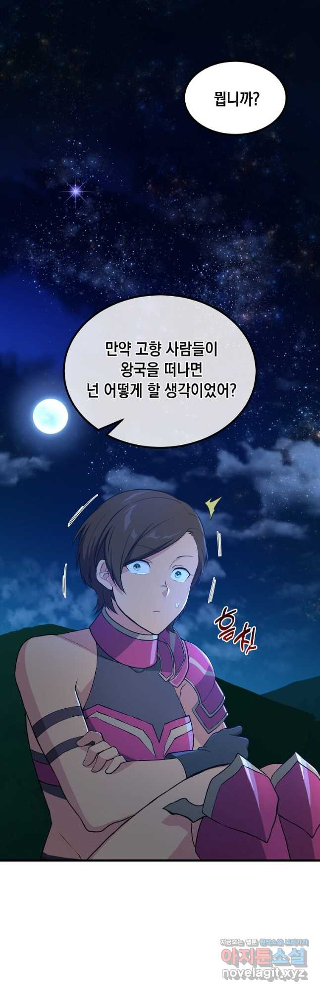 1708650374328g2hccx8lgj.jpeg