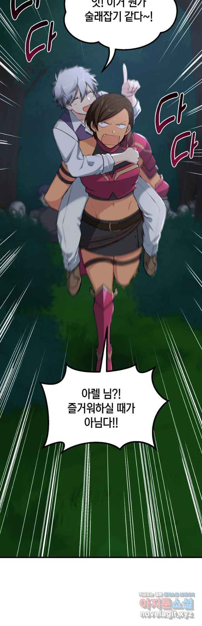170865037584372x008gp4vn.jpeg
