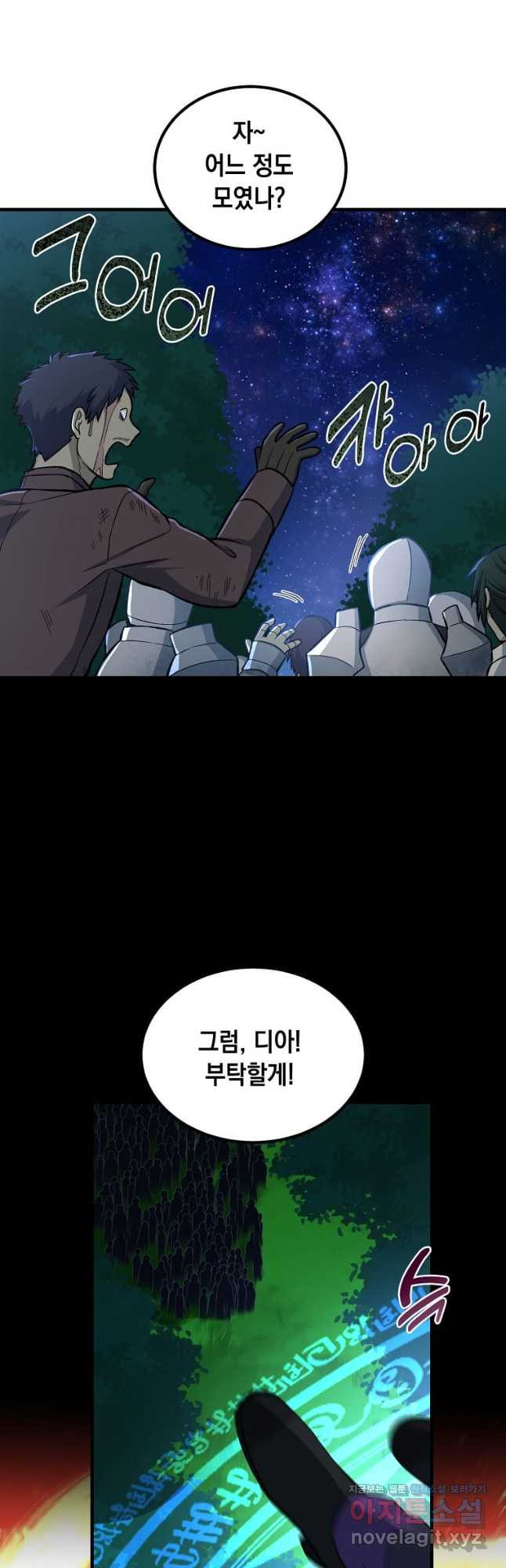 17086503759941auzd5txs7p.jpeg