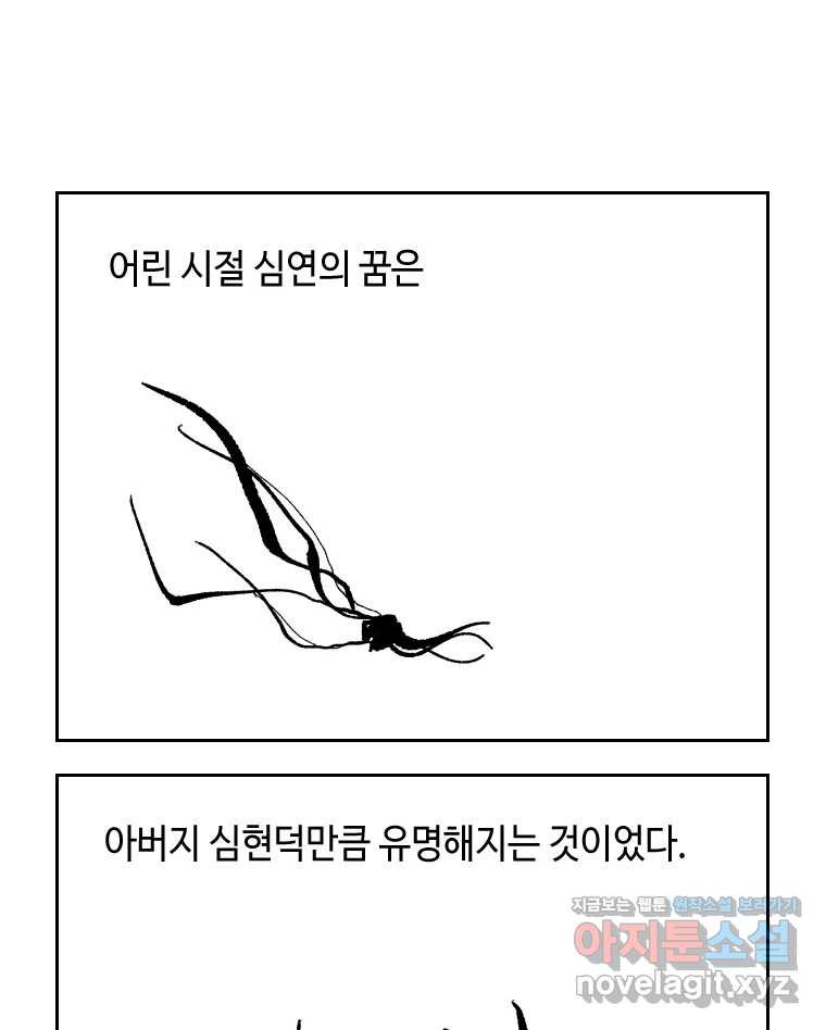 1708650726230wsydgd57v4.jpeg
