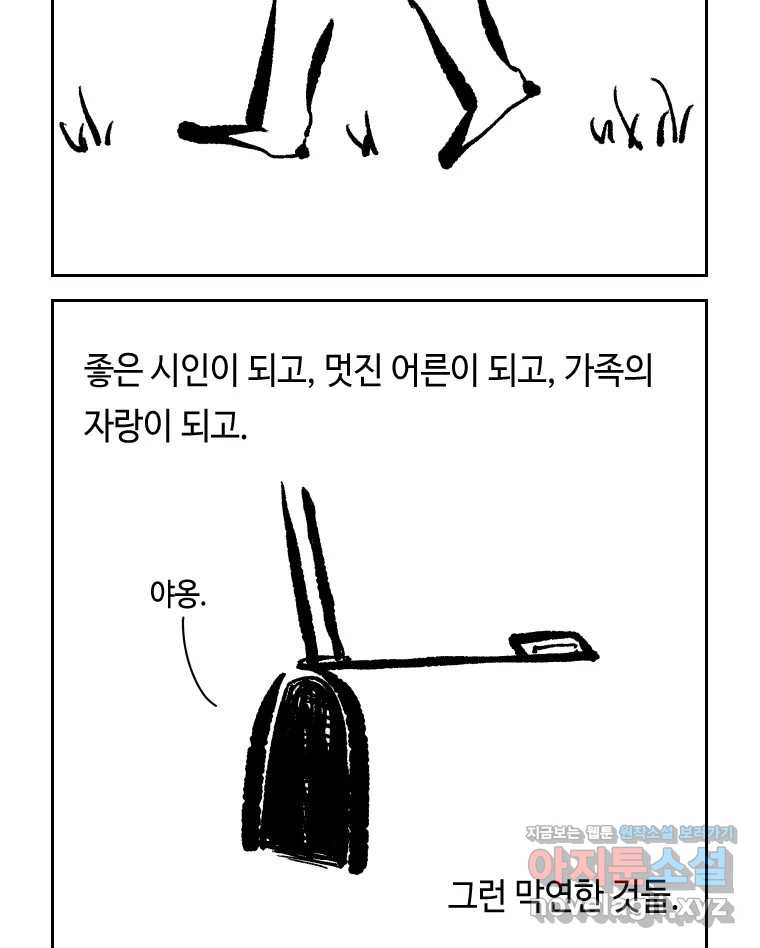 1708650726389xqfol2szbyg.jpeg