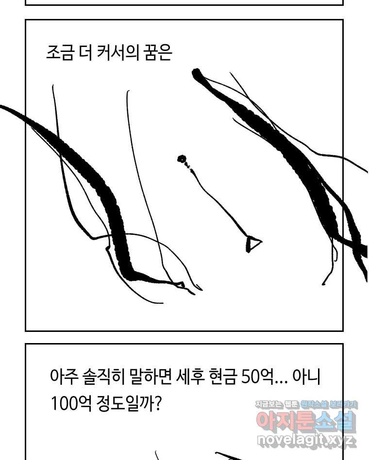 170865072654392nsg40sf67.jpeg