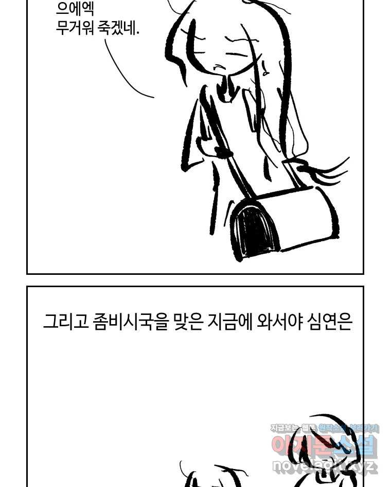 1708650726697qfi9lgkgnk.jpeg