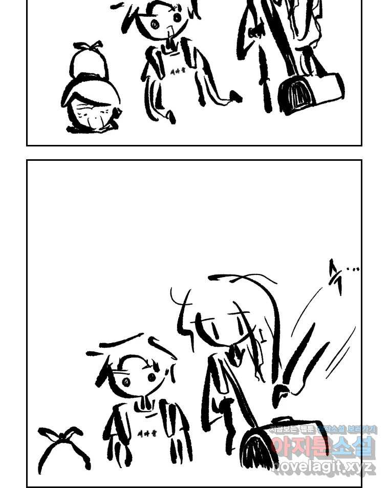 1708650727470w6v5l06wkr.jpeg