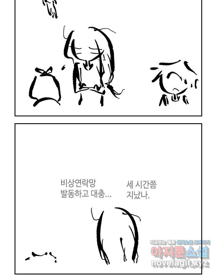 1708650728389o7vh3hma2lq.jpeg
