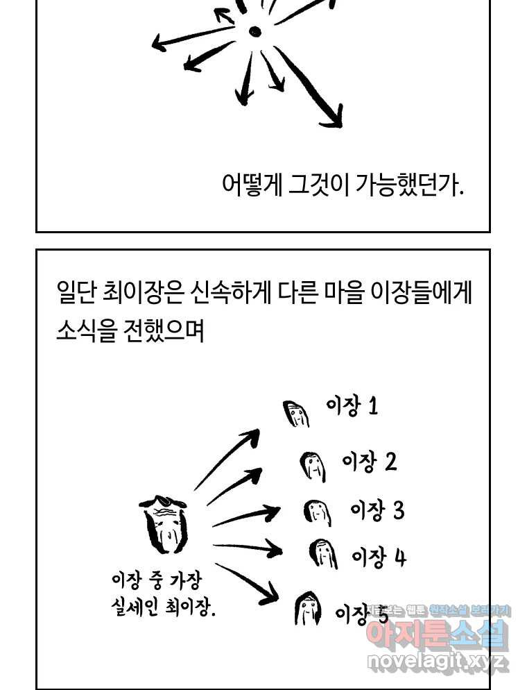 17086507294687b6p6fhuayq.jpeg