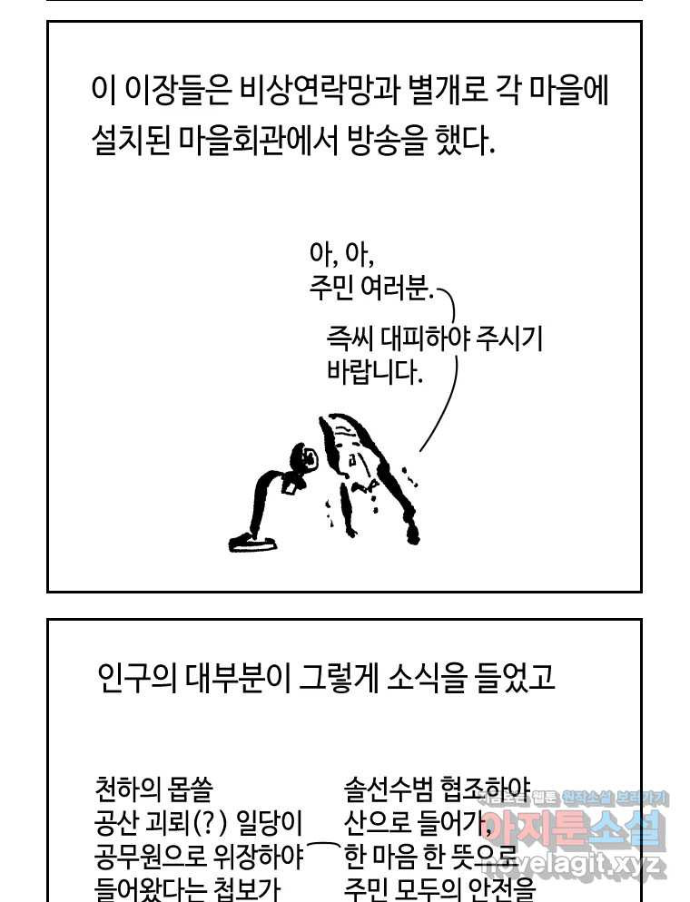 1708650729620nwrz9g6hx5m.jpeg
