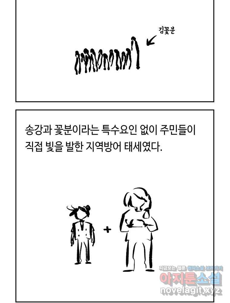 1708650730241sd4y354rxu.jpeg