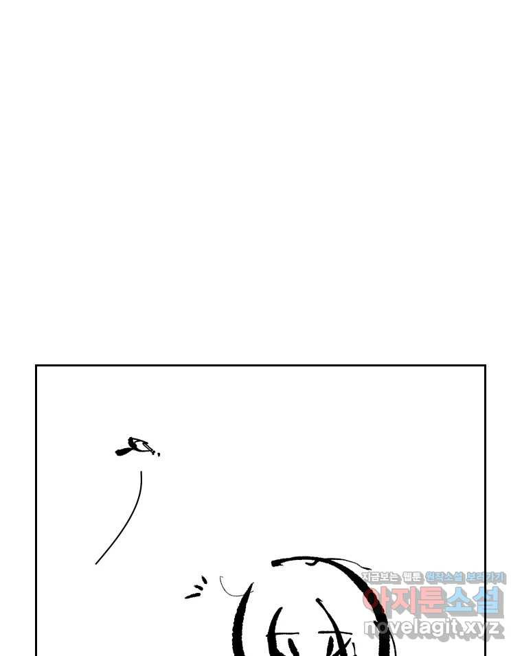 1708650730396adq5ccpro2u.jpeg