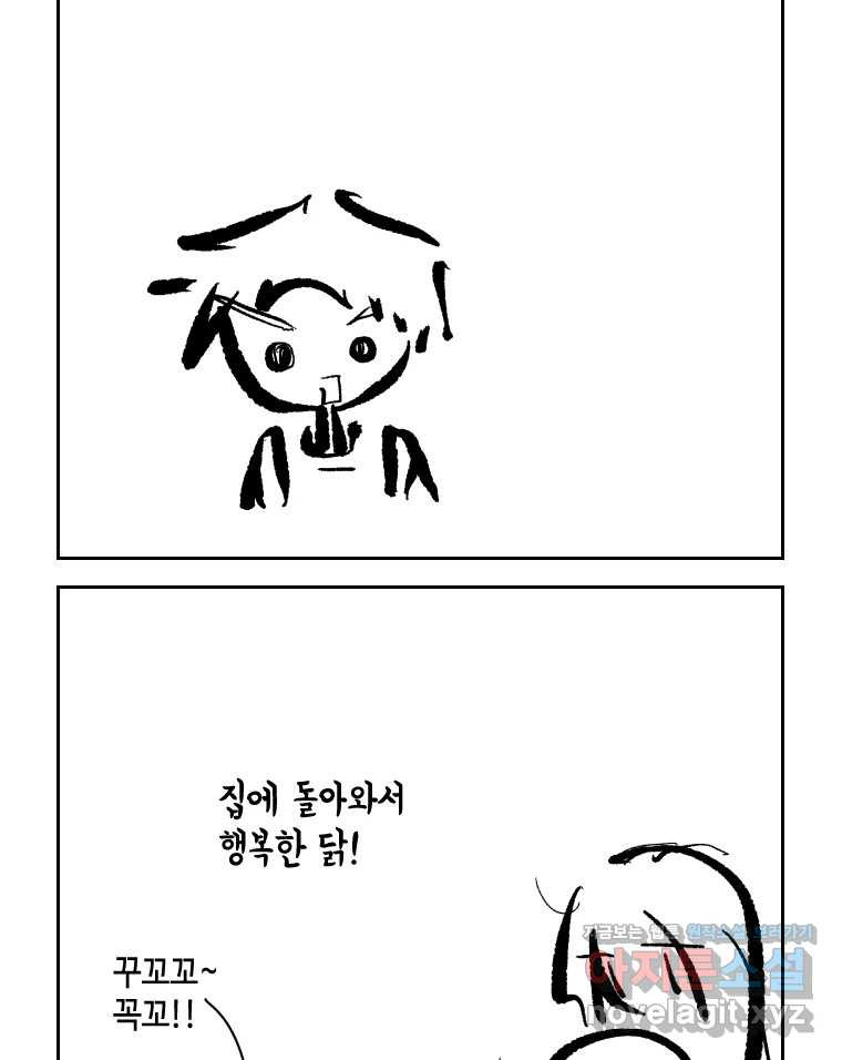 17086507311767r6scuhcqt6.jpeg