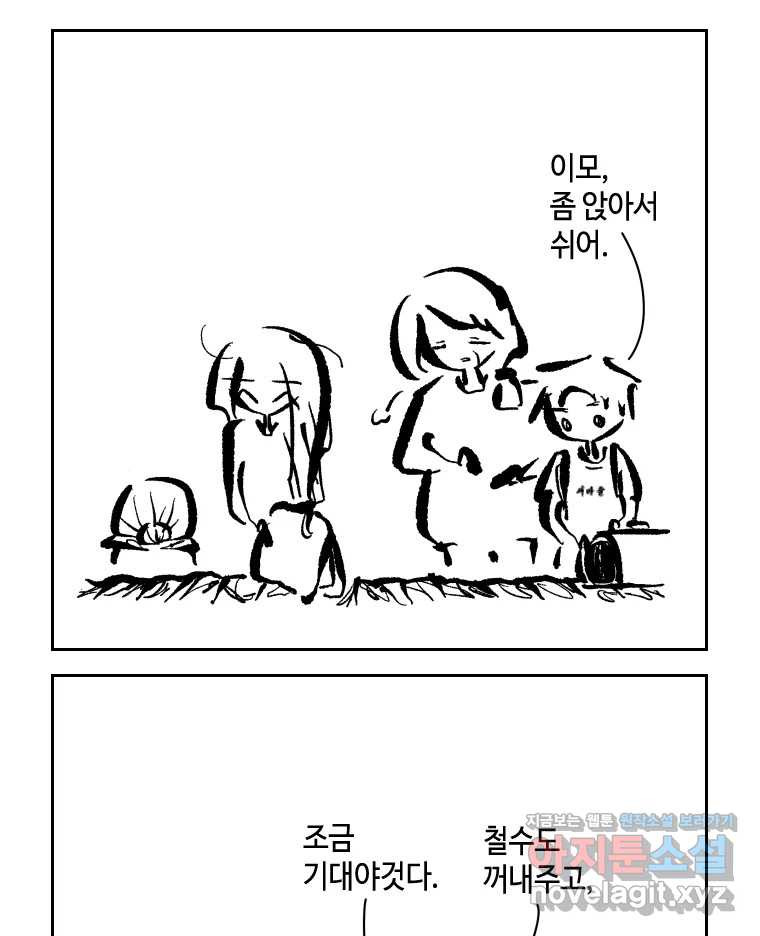 17086507314901abmeg4k9ze.jpeg