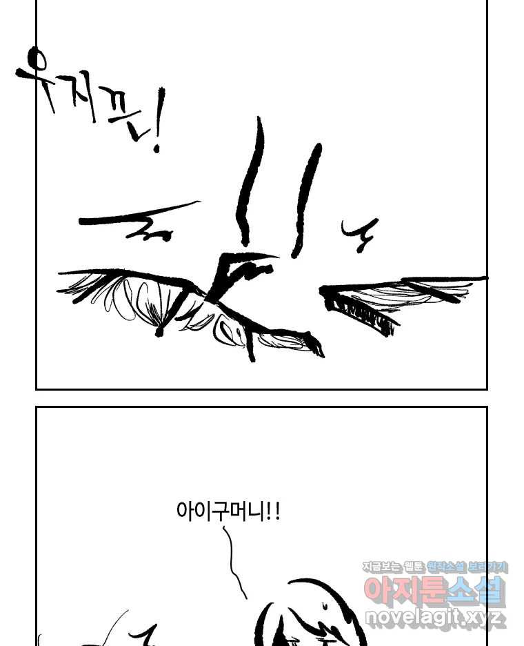 1708650731804i1hdtdfhytg.jpeg