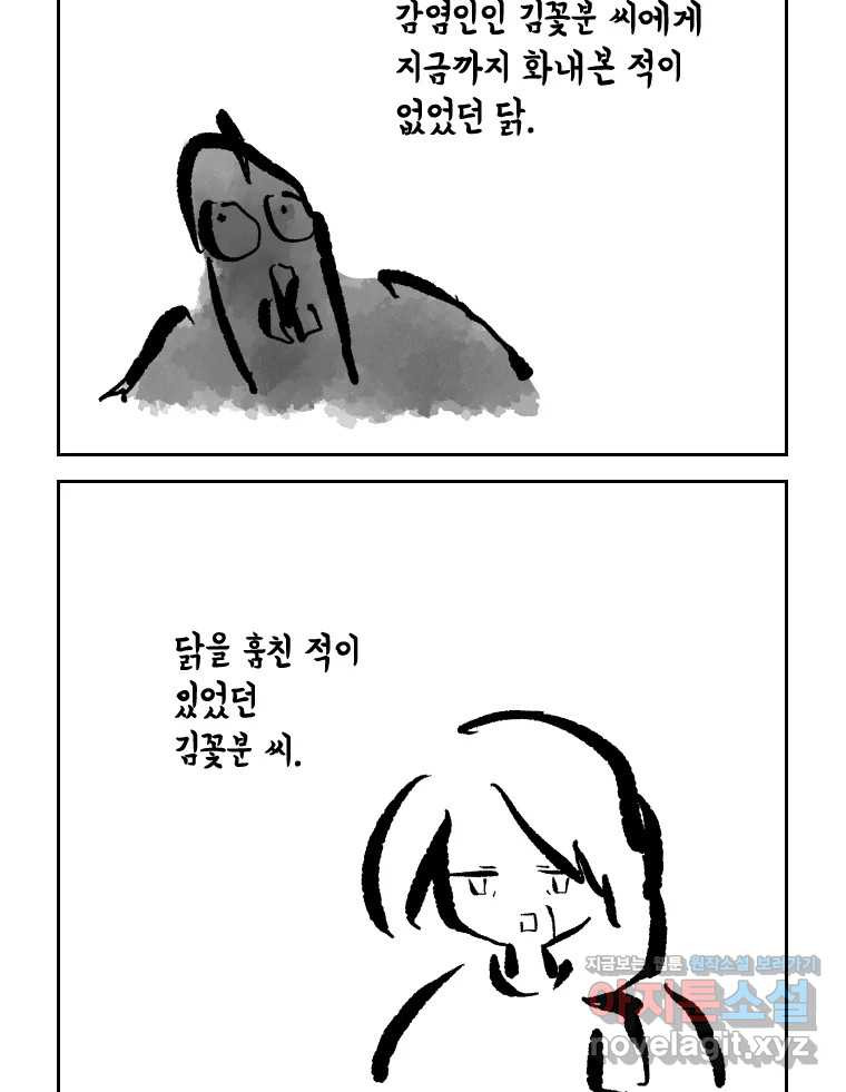 17086507327397ox9psohqvq.jpeg