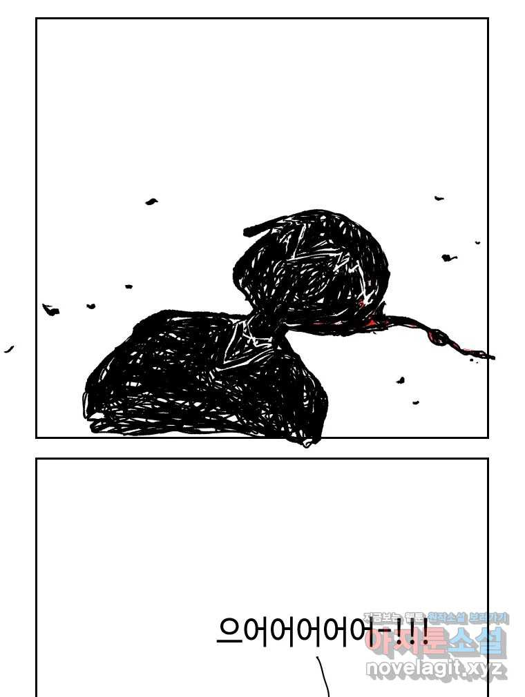 1708650733357yt4gv6y698.jpeg