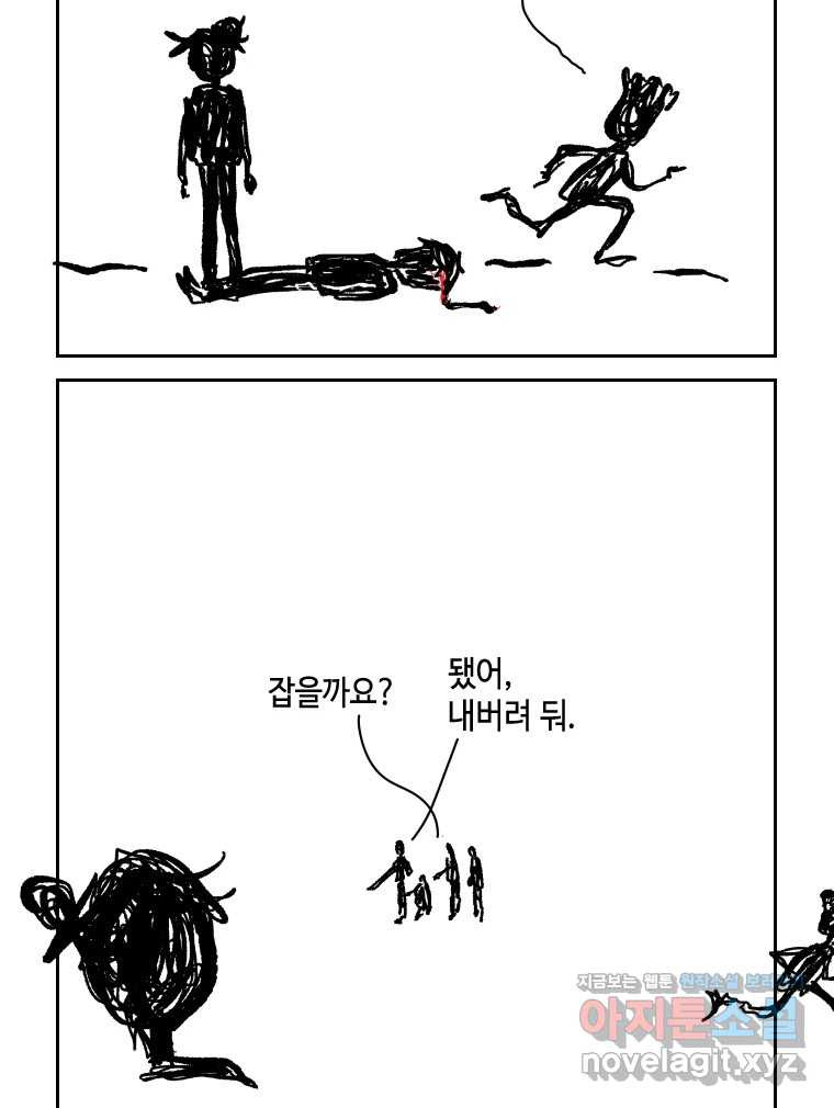 1708650733513i33bn0ml3l.jpeg