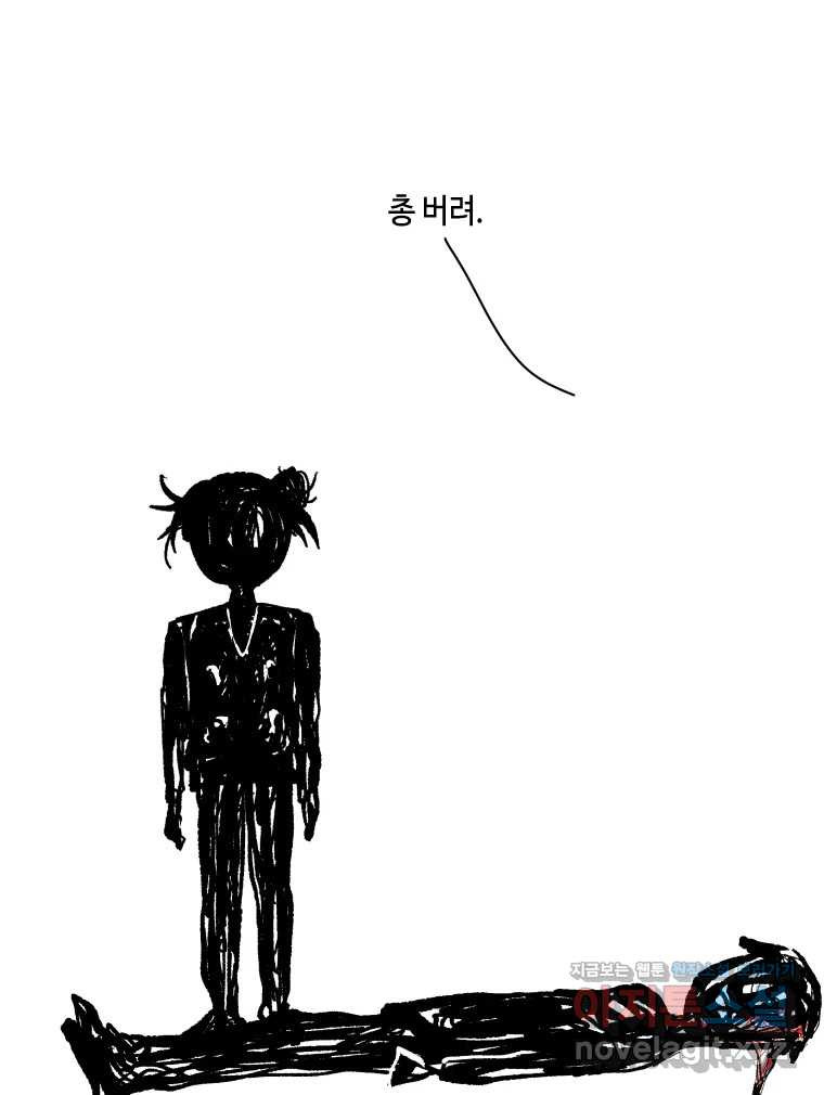 1708650733984ns7qzzjpe6.jpeg