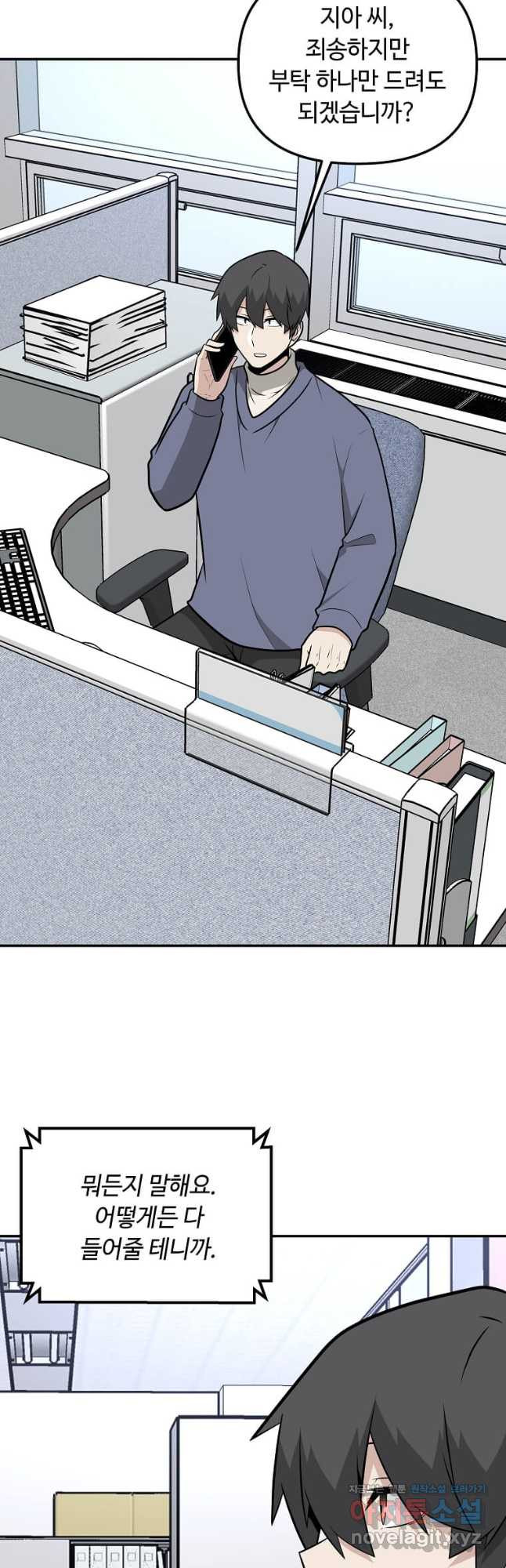 1708650278270rtnhqrcasr.jpeg